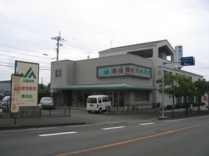 ＪＡ高知市農産物直売 横浜店